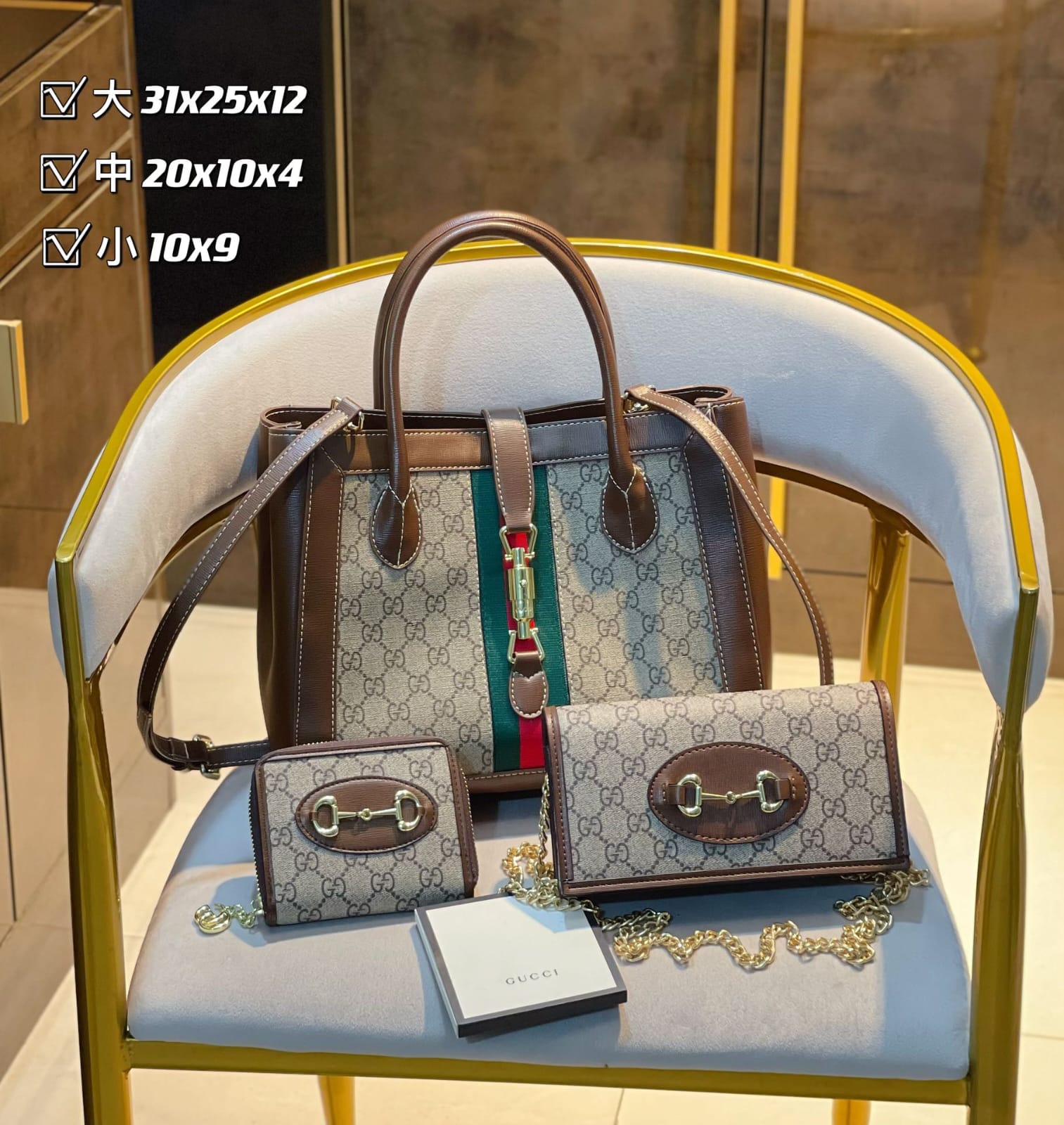 Gucci Jackie 1961 medium  Tote Handbag  Sets