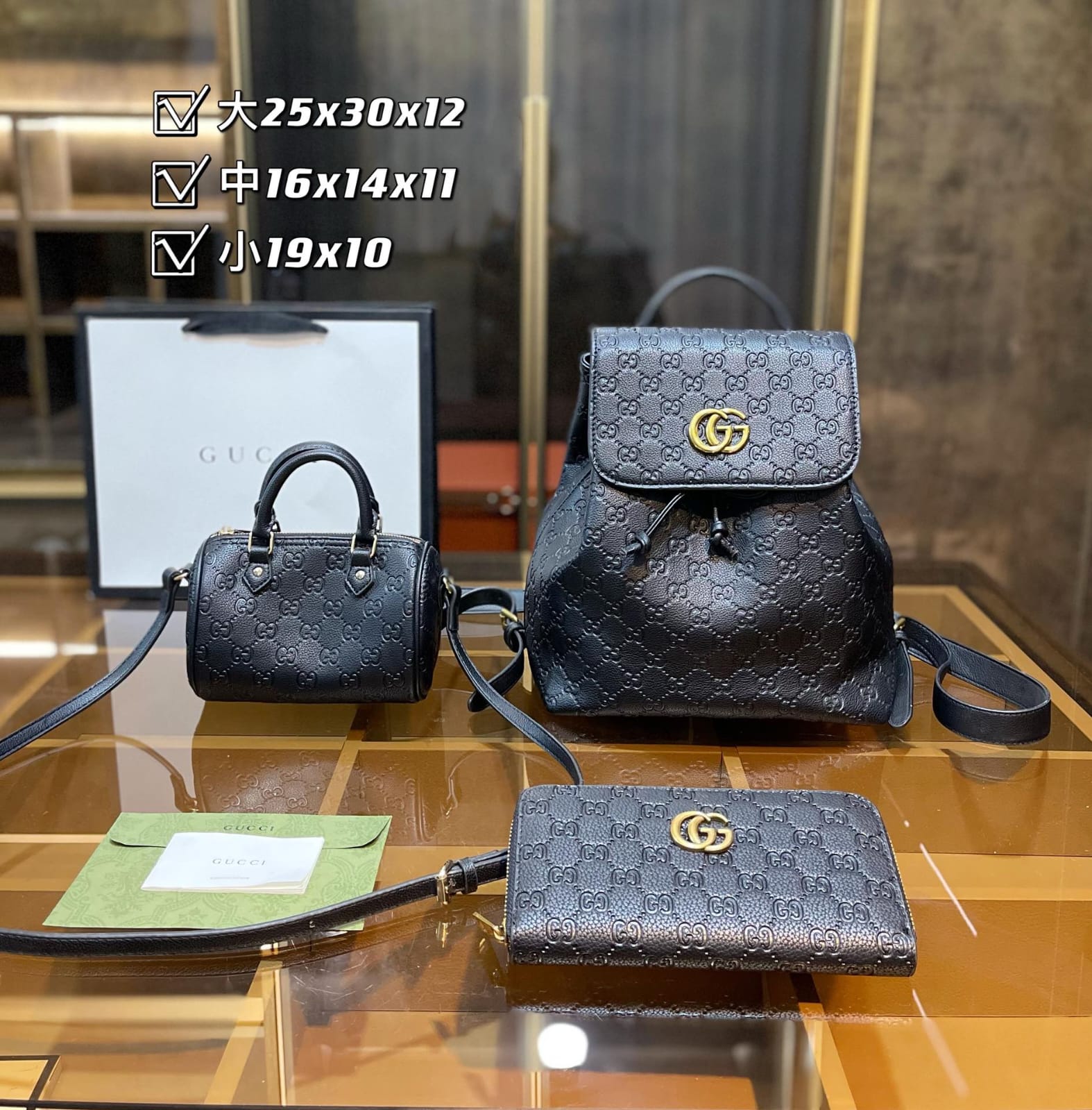 Gucci Handbag Backpack Sets