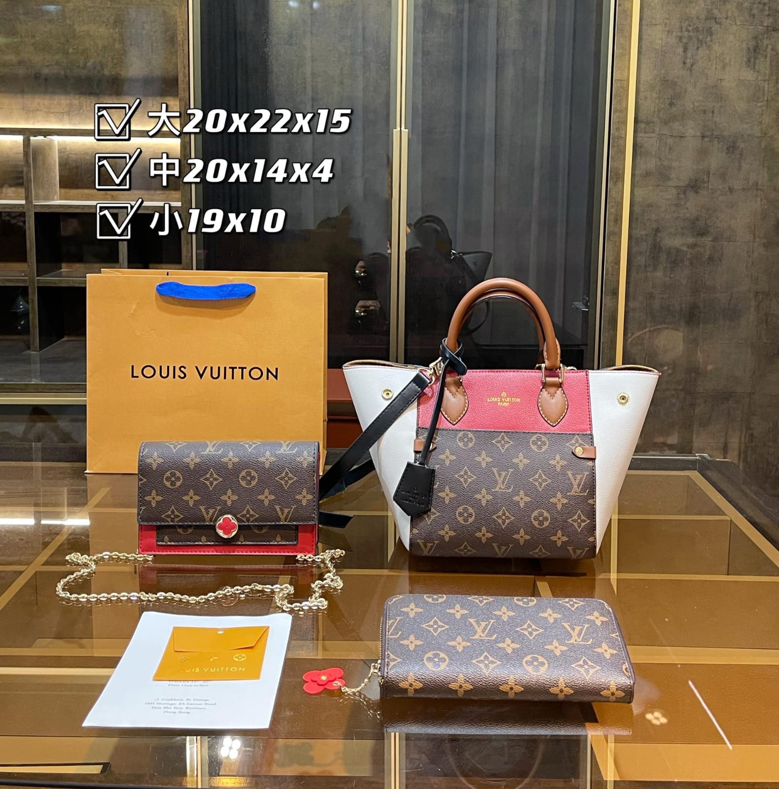 Louis  Vuitton Fold Tote Handbag Set