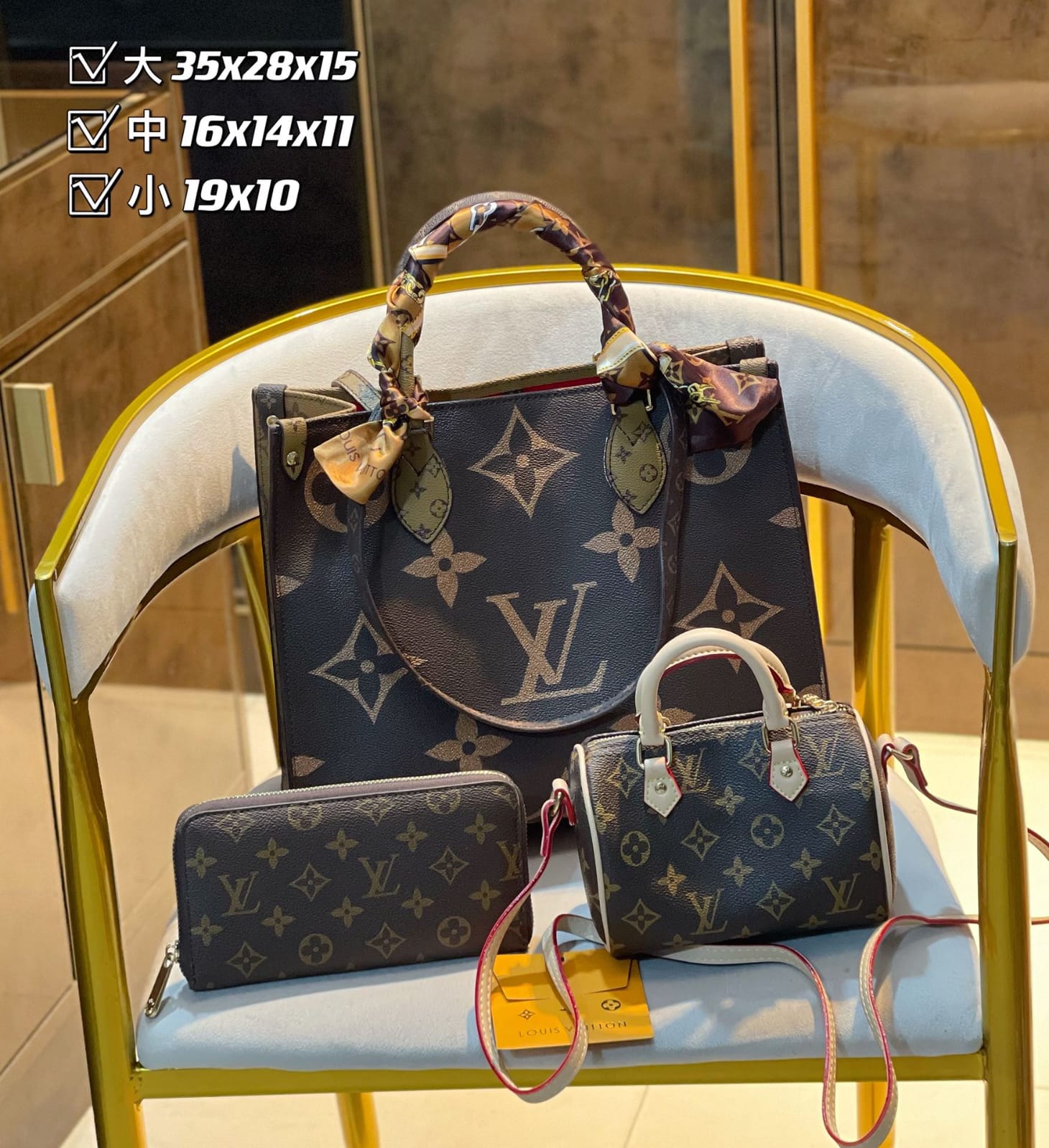 Louis Vuitton Neverfull  Handbag Sets