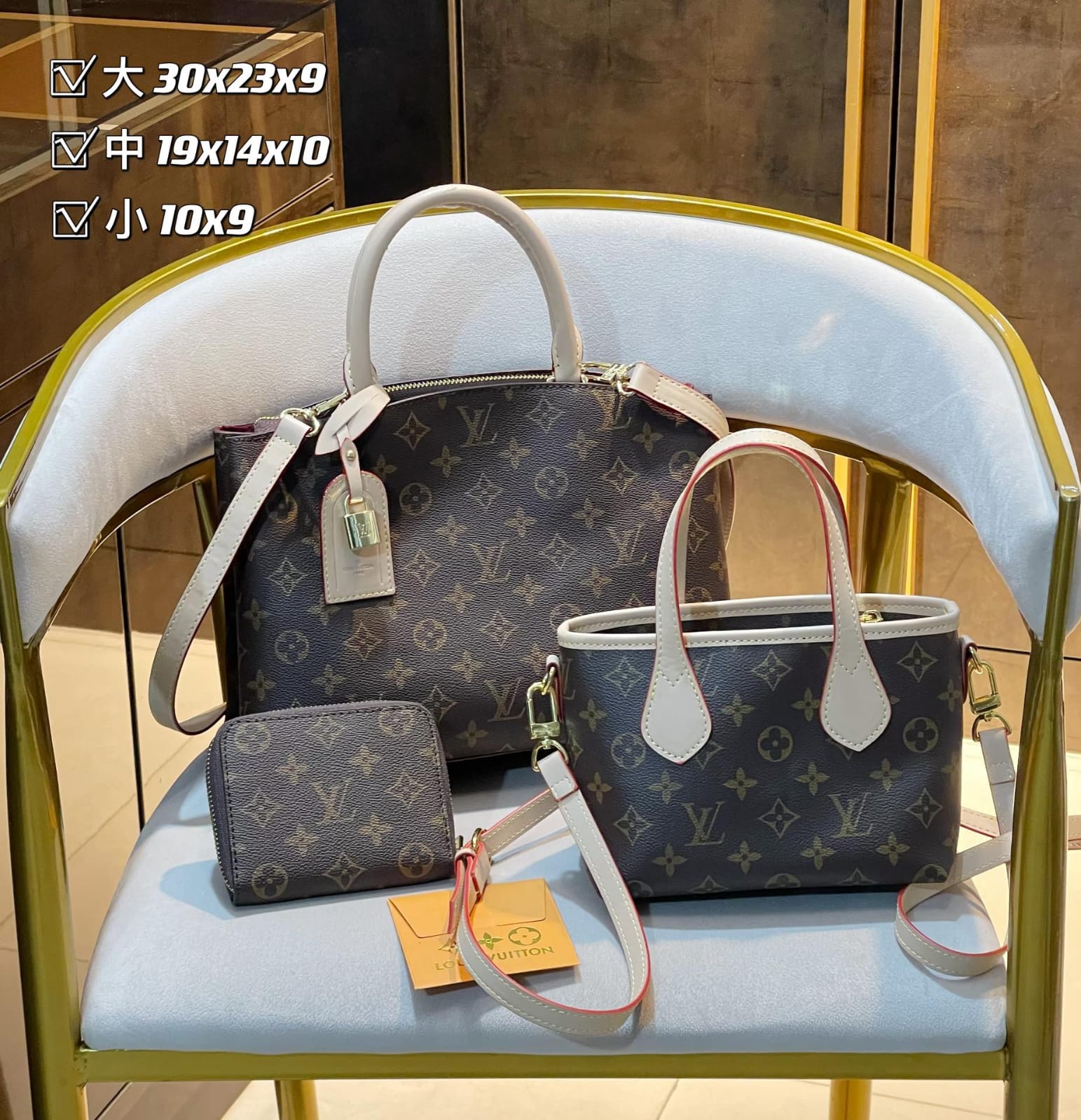 Louis Vuitton Louis Gio Louis Vuitton Petit Palais Handbag Sets