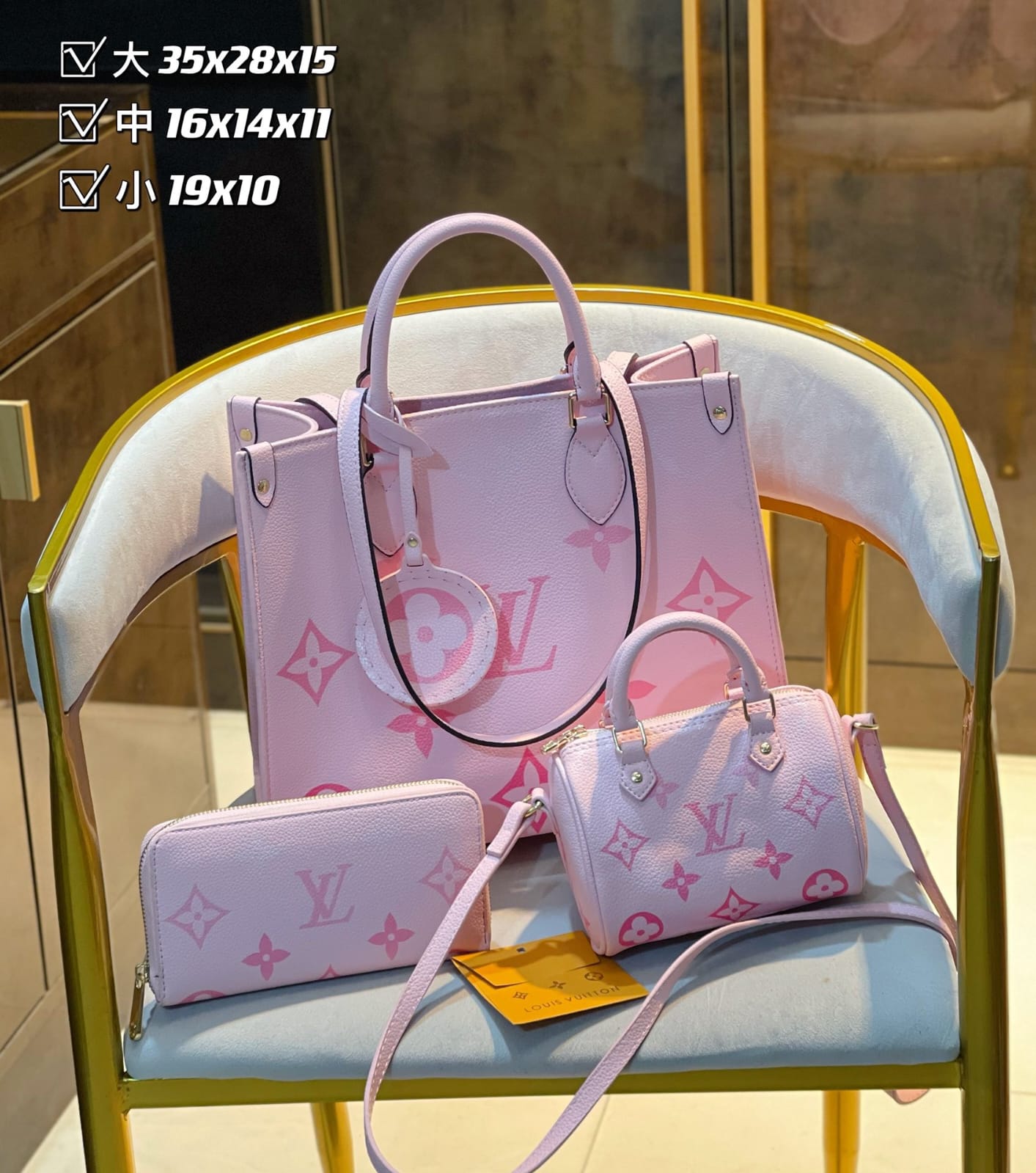 Louis Vuitton Neverfull  Handbag Sets