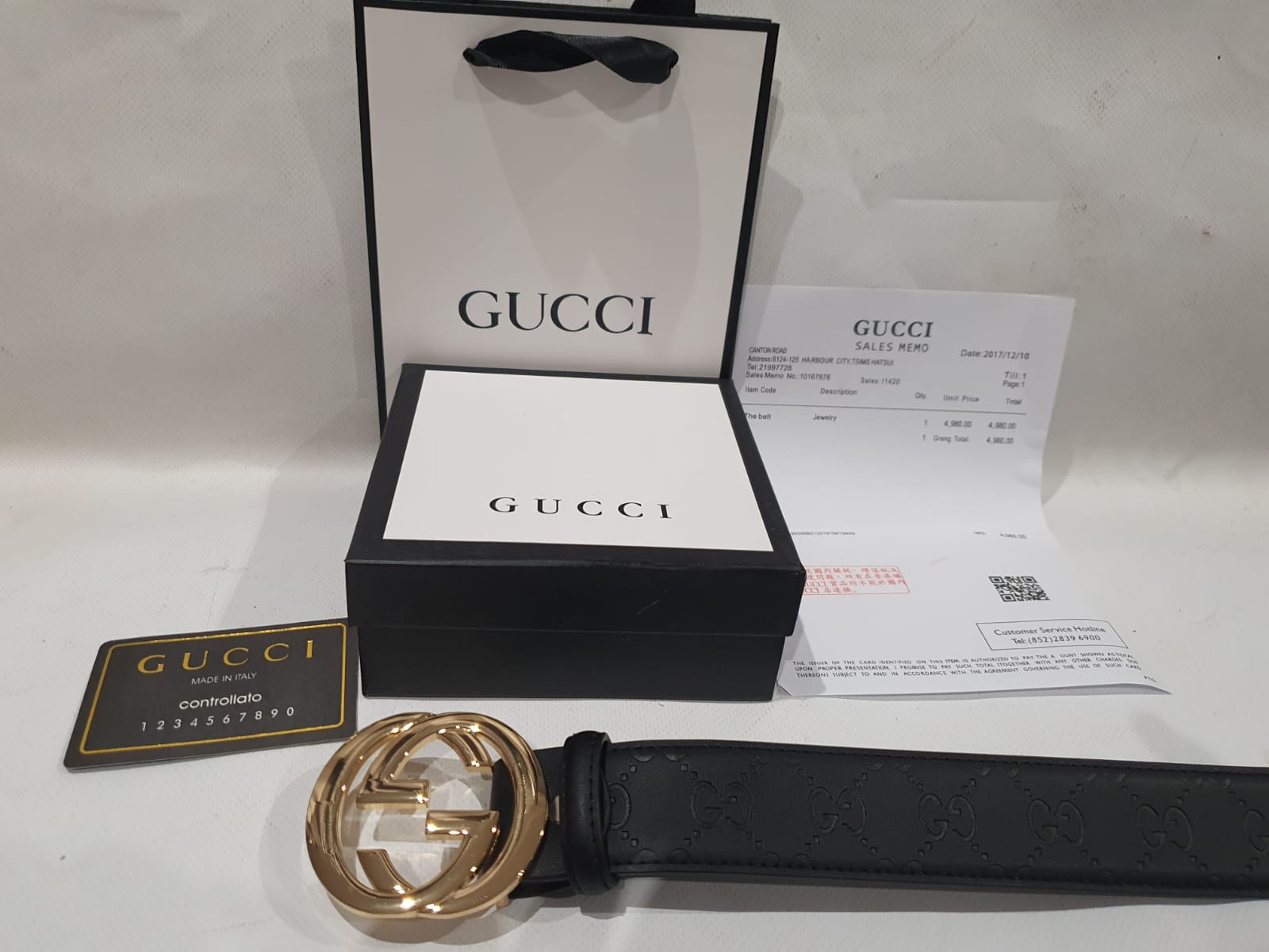 Gucci Belt