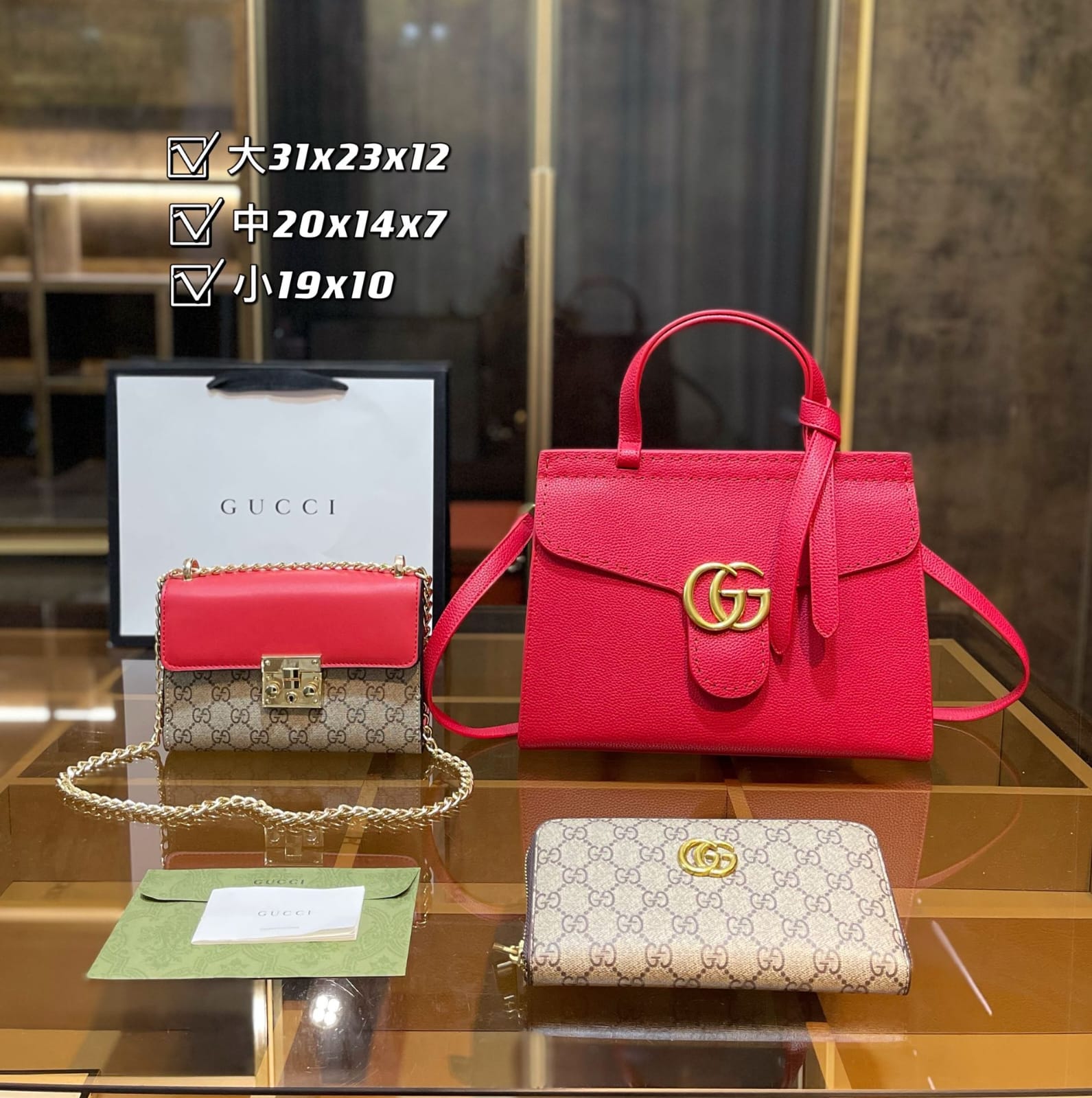 Gucci Marmont Top Handle Handbag  Sets
