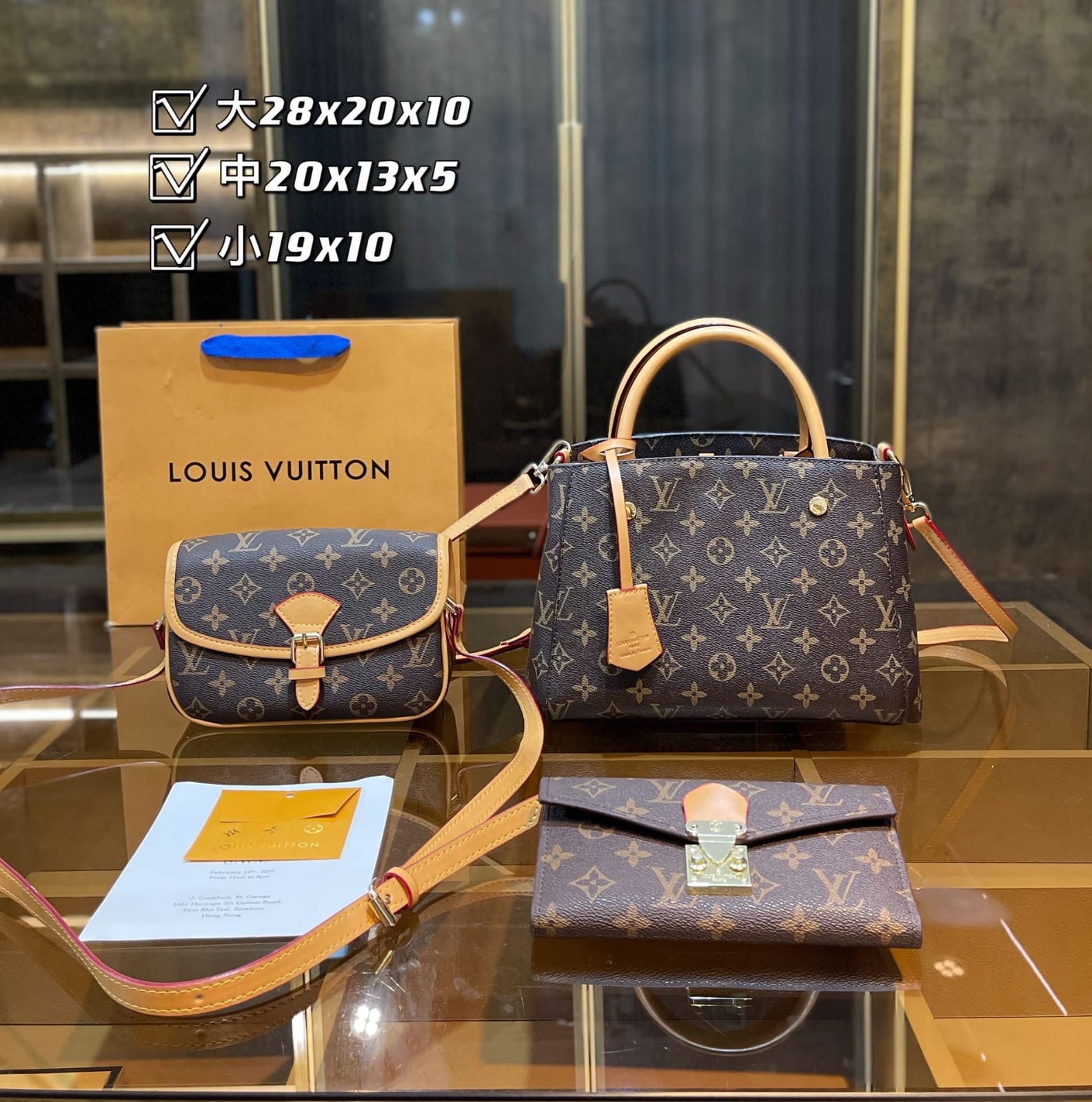 Louis  Vuitton Montaigne Monogram Canvas BB Handbag Set