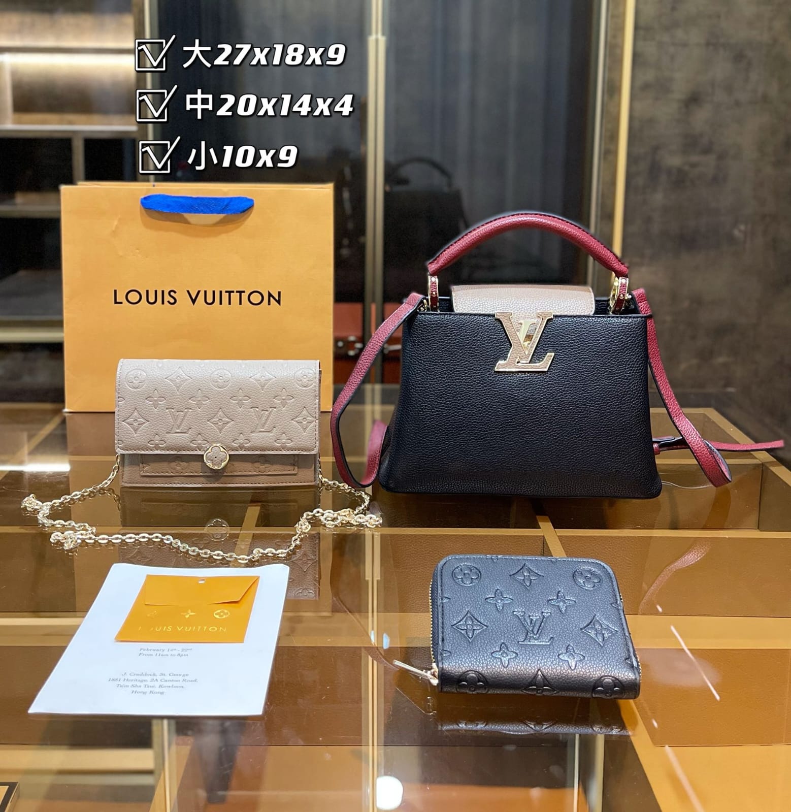 Louis Vuitton Capucine Handbag Sets