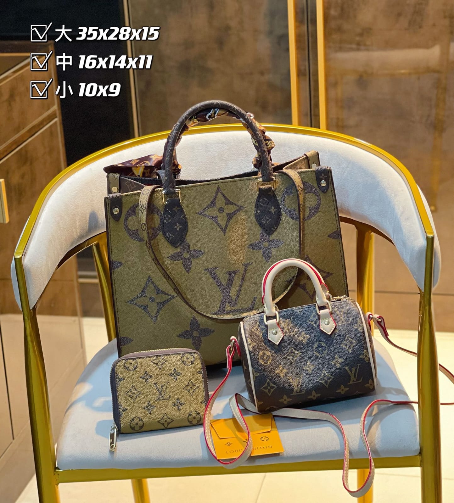 Louis Vuitton Neverfull  Handbag Sets