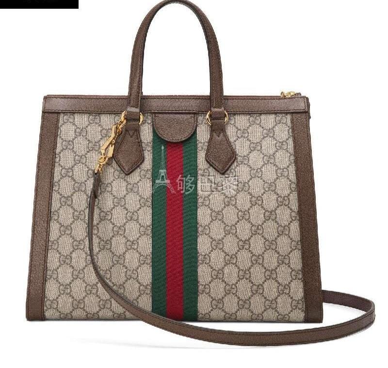 Gucci Ophidia Tote Handbag
