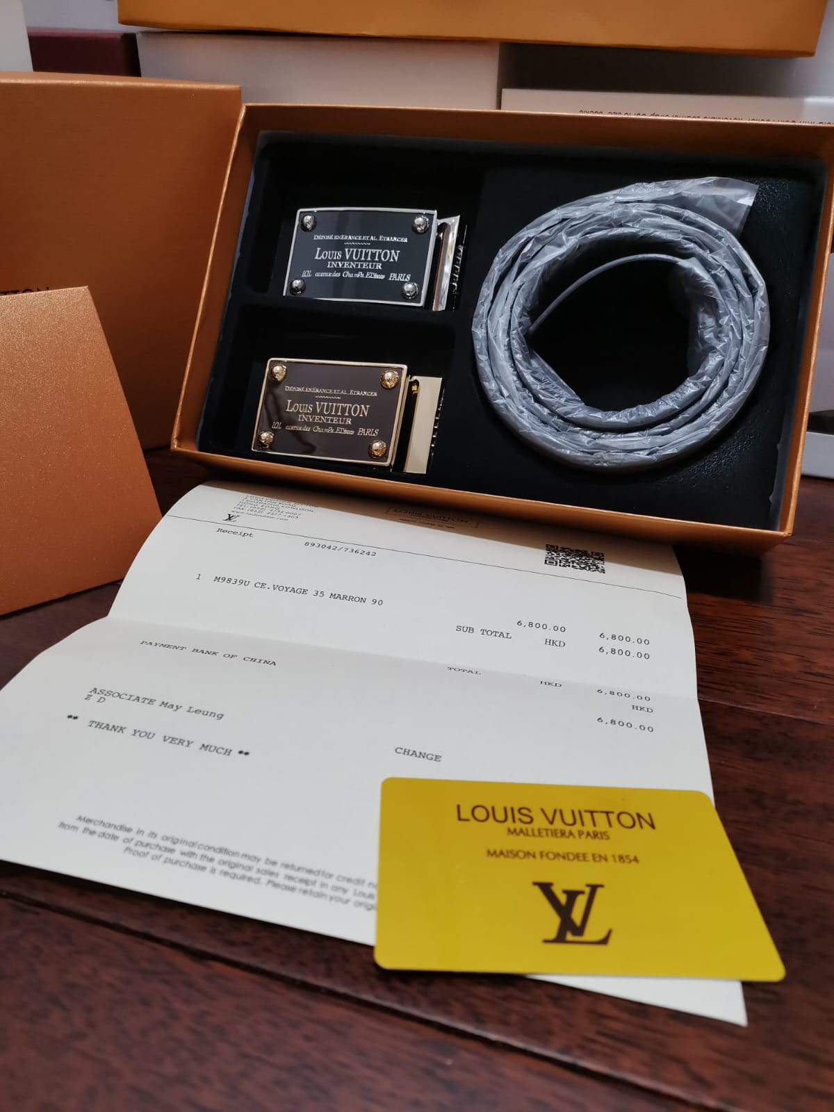 Louis Vuitton Belt Sets