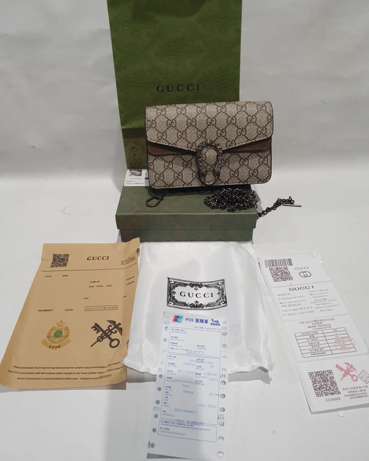 Gucci Super Mini Supreme Dionysus Bag