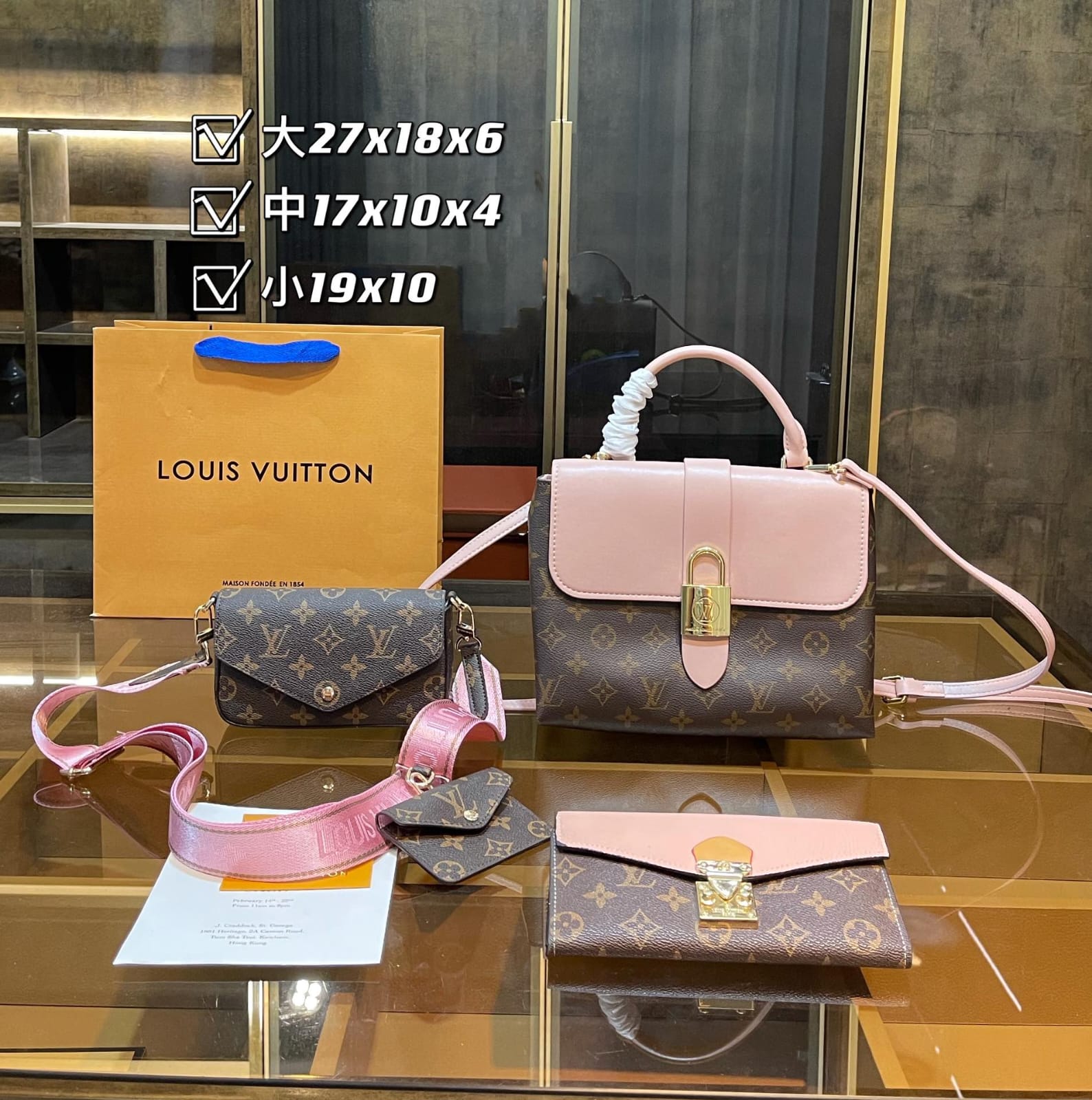Louis Vuitton Dauphine Handbag Sets